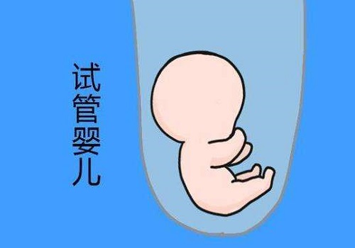 2021徐州三代試管嬰兒醫院排行榜一覽